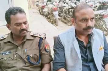 Trans Ganga City - District Magistrate said dispute due to chaotic elements from Kanpur ट्रांस गंगा सिटी - जिलाधिकारी ने कहा कानपुर से आए अराजक तत्वों के कारण विवाद