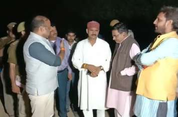 Trans Ganga City - District Magistrate asked former Congress MP and District President to return ट्रांस गंगा सिटी - जिला अधिकारी ने कांग्रेस पूर्व सांसद व जिलाध्यक्ष को वापस जाने को कहा