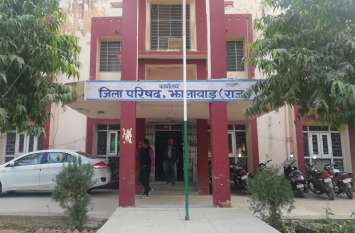 No information of any new gram panchayat in the district जिले में एक भी नई ग्राम पंचायत की कोई सूचना नही