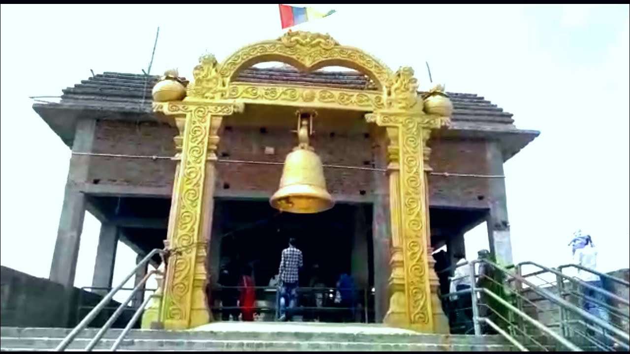 mandir.jpg