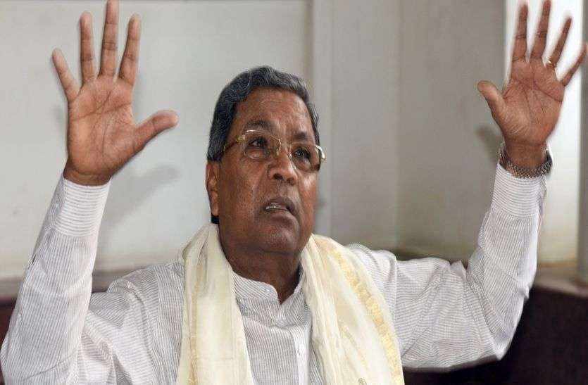अयोग्य विधायक स्वतंत्रता सेनानी नहीं : सिद्धरामय्या अयोग्य विधायक स्वतंत्रता सेनानी नहीं : सिद्धरामय्या