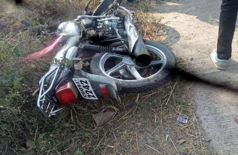 बड़ी खबर: नेशनल हाइवे पर ट्रक से भिड़ी बाइक, दर्दनाक सड़क हादसे में पिता-पुत्र की मौत