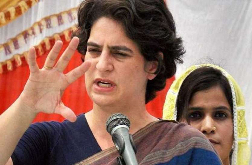 priyanka_gandhi_1.jpg कांग्रेस ने दिसंबर रैली के लिए तैयारियों पर की बैठक, अयोध्या फैसले पर भी चर्चा