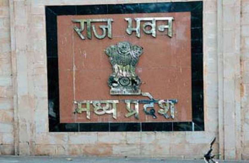 raj_bhavan.jpg स्पीकर का भोपाल आना टला, राजभवन कर रहा प्रजापति का इंतजार