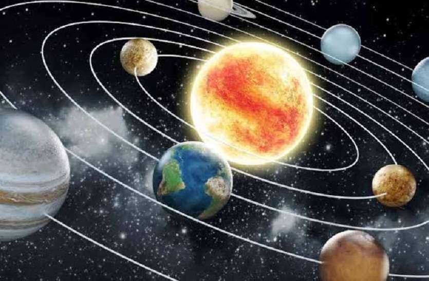 Aaj ka rashifal 17 November : सूर्य ने किया राशि परिवर्तन, जानिए आप पर क्या होगा प्रभाव Aaj ka rashifal 17 November : सूर्य ने किया राशि परिवर्तन, जानिए आप पर क्या होगा प्रभाव