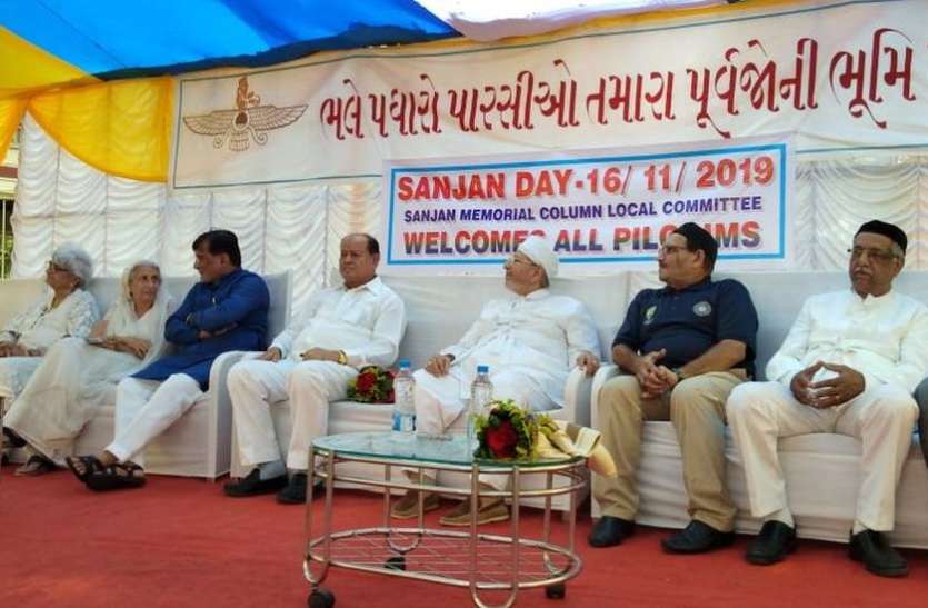 पारसियों के लिए खास है यह जगह पारसियों के लिए खास है यह जगह
