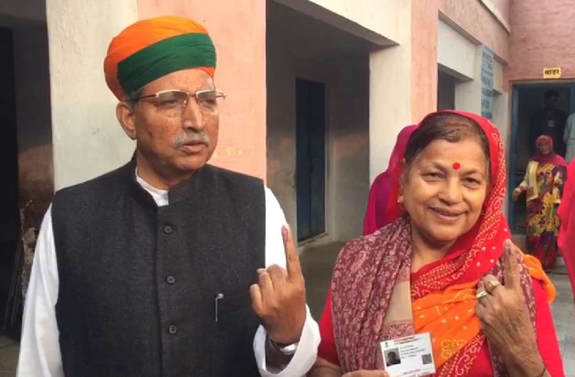 bikaner nagar nigam election Union Minister Arjunram Meghwal voted केंद्रीय मंत्री अर्जुनराम मेघवाल ने किया मतदान