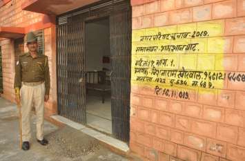 nagar nikay election यहां मतदाता पूछे कि वोट डालने कहां जाएं, जवाब है...श्मशान घाट जाइए