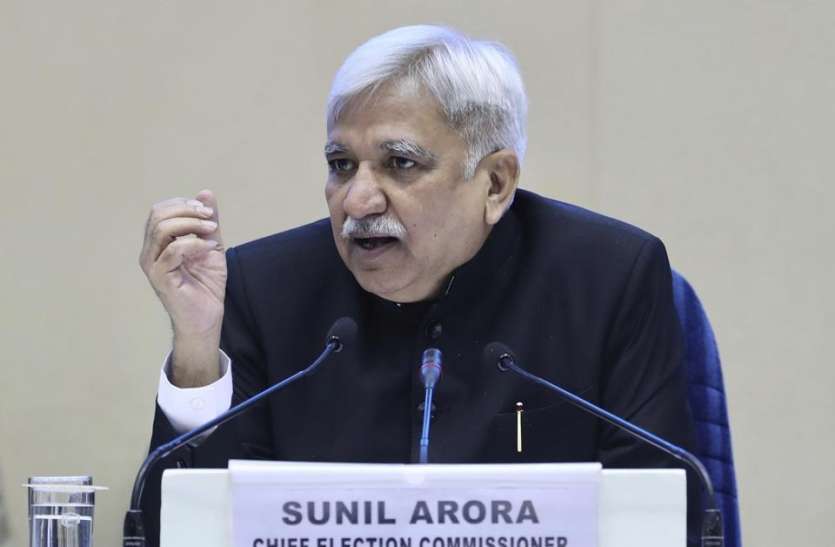 CEC Sunil Arora ने की घोषणा.. T N Seshan की स्मृति में election study के लिए बनेगी पीठ चुनाव में दिखाई देगी सोशल डिस्टेंसिंग, 250 तक हो सकती है प्रति बूथ मतदाता संख्या