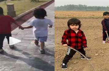 Taimur gets Best Friend in Punjab, seen hand in hand तैमूर को पंजाब में मिला Best Friend, हाथ में हाथ डाले आए नजर