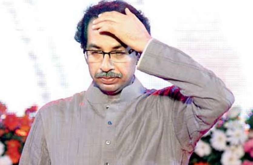 file photo शिवसेना को अचानक बड़ा झटका, सही वक्त पर नहीं बन पाई महाराष्ट्र में सरकार!