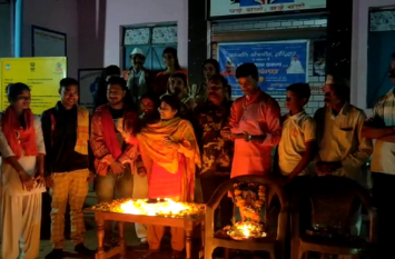 First Yoga Foundation Day celebrated in Gurgaon बडग़ांव में प्रथम योगा स्थापना दिवस मनाया
