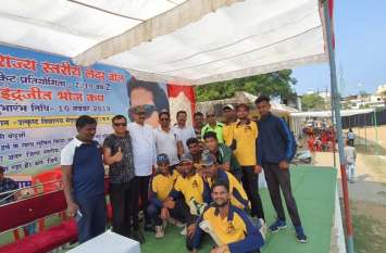 Final match of Indrajit Bhoj Cup today इंद्रजीत भोज कप का फायनल मुकाबला आज