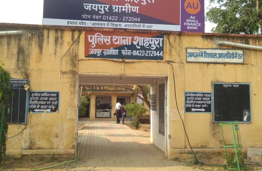 सार्वजनिक स्थानों पर तंबाकू निर्मित पदार्थ बेचा तो होगा मुकदमा दर्ज सार्वजनिक स्थानों पर तंबाकू निर्मित पदार्थ बेचा तो होगा मुकदमा दर्ज