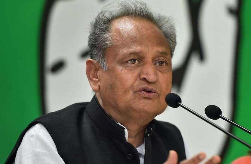 ashok gehlot in ajmer CM Visit: अशोक गहलोत पर नजरें, कॉलेज और सिटी गार्डन को उद्घाटन का इंतजार