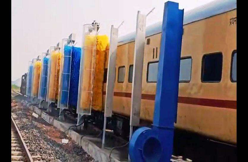 गुजरात का पहला ऑटोमेटिक कोच वॉशिंग प्लांट भुज में गुजरात का पहला ऑटोमेटिक कोच वॉशिंग प्लांट भुज में