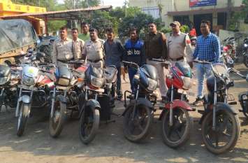 Bike Theft Case: Two accused arrested with nine bikes मंदिर के पीछे जंगल में छिपाकर रखे थे चोरी की बाइक, नौ बाइक के साथ दो आरोपी गिरफ्तार