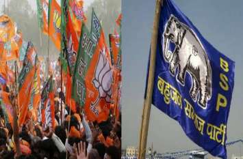 BJP targating bsp dalit vote bank before 2022 election बसपा के दलित वोट बैंक पर बीजेपी की नजर, ऐसी देगी झटका