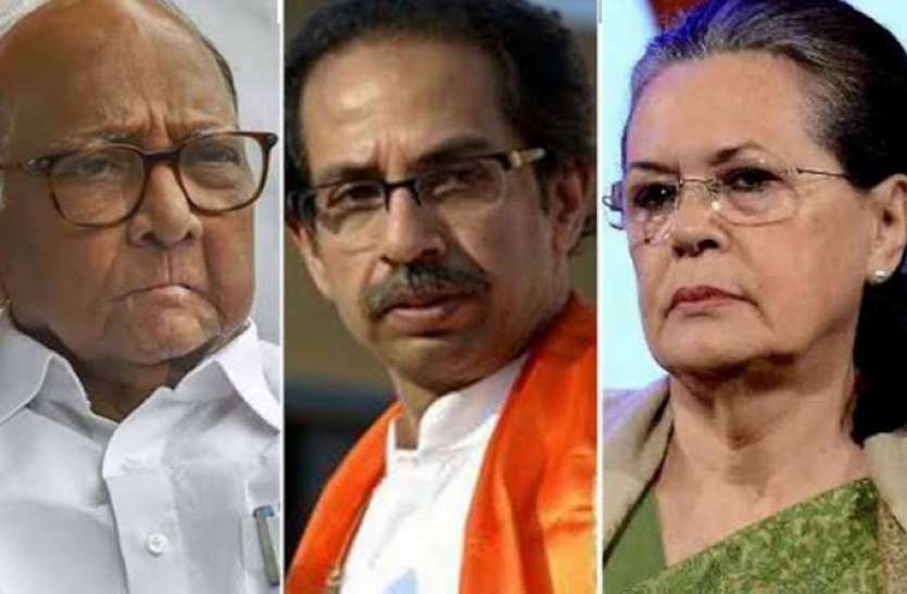 congress.jpeg महाराष्ट्र में सरकार बनाने का ब्लूप्रिंट तैयार!, फिर क्यों नहीं बन पा रही सरकार?