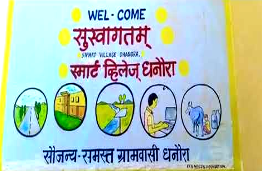 family planning news