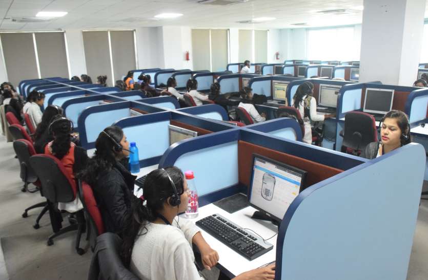 jabalpur it park एक बिल्डिंग में 15 बड़ी कंपनियां, ढाई हजार जॉब