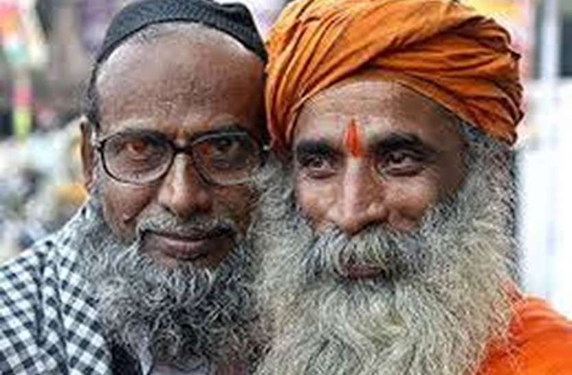 वे जन्म से हिन्दू हैं, प्रशासन दस साल से मानने को तैयार नहीं वे जन्म से हिन्दू हैं, प्रशासन दस साल से मानने को तैयार नहीं