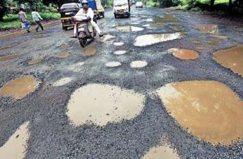 Mumbai: Roads will now be built in Mumbai by this method ? Mumbai में अब इस विधि से बनेंगी सड़कें, बारिश में भी नहीं होंगे गड्ढे ?