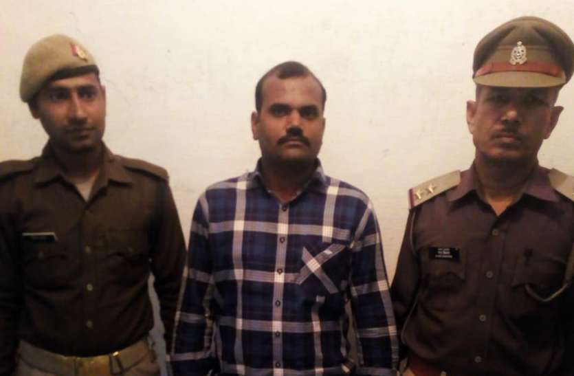 img-20191117-wa0105.jpg मुठभेड़ के बाद पुलिस ने हत्यारे शार्प शूटर को किया गिरफ्तार
