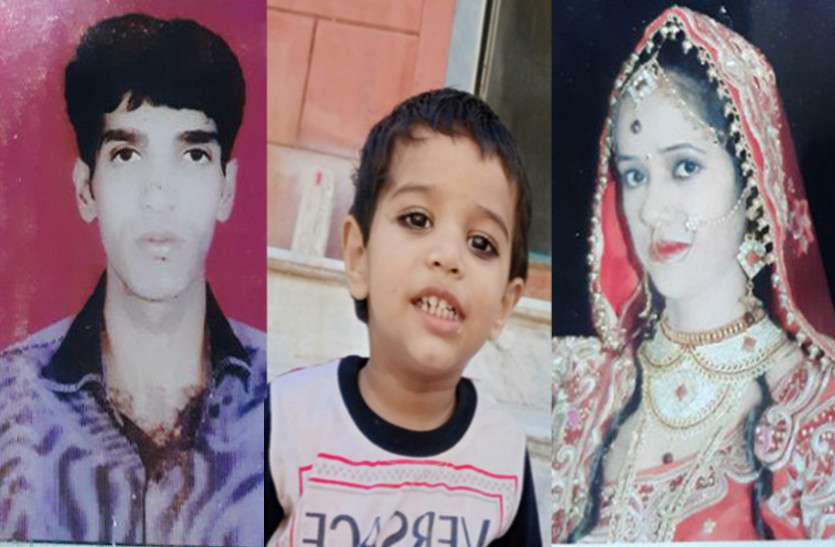 crime दो वर्षीय मासूम के सिर से उठा मां-बाप का साया, मां फंदे से लटकी मिली, अब पिता की भी हुई मौत