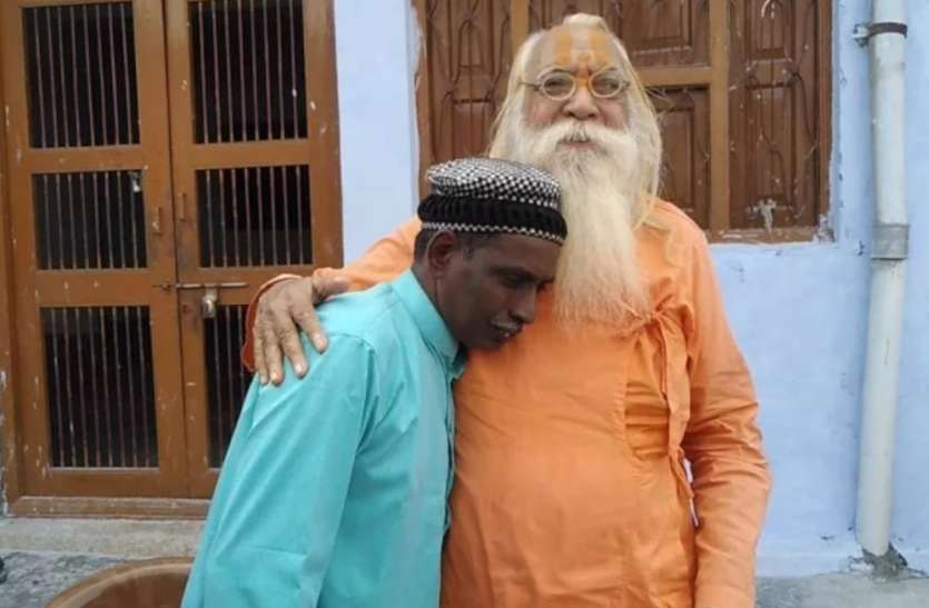 मुस्लिम पर्सनल लॉ बोर्ड को इकबाल अंसारी ने दिया बड़ा झटका, बैठक में न पहुंचते हुए किया सबसे बड़ा ऐलान मुस्लिम पर्सनल लॉ बोर्ड को इकबाल अंसारी ने दिया बड़ा झटका, बैठक में न पहुंचते हुए किया सबसे बड़ा ऐलान
