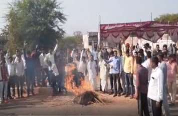 New Gram Panchayat to Pipalkheda case Highway jam warning by villagers दौसा में नई ग्राम पंचायत बनाने के मामला हुआ उग्र, हाइवे जाम की चेतावनी
