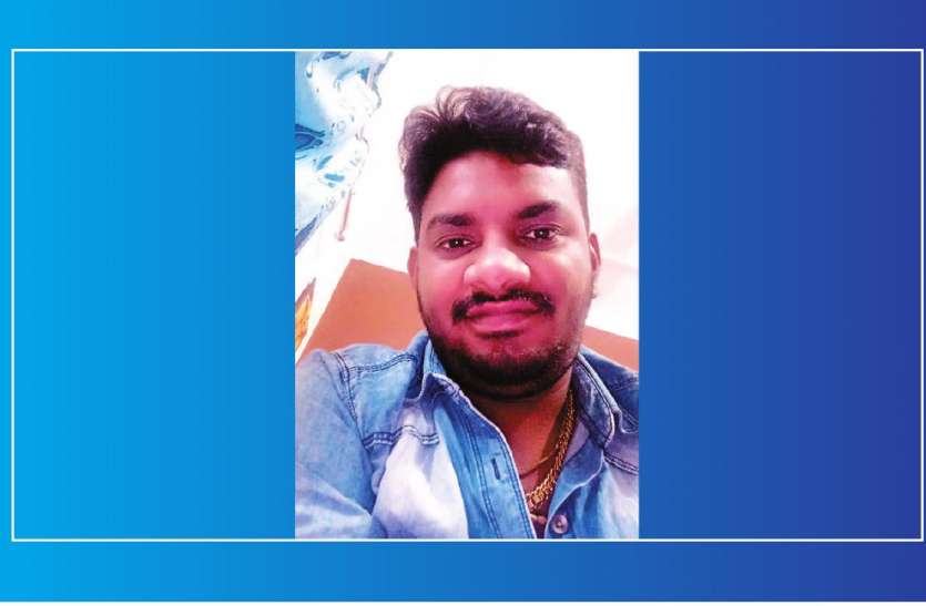 parmal खून करके भागे अपराधी के हौंसले बुलंद, इंटरनेट पर पुलिस को ऐसे कर रहा चैलेंज