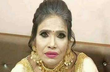 Ranu Mandal Troll for Her Overmakeup रानू मंडल ने रैंप वॉक पर दिखाया अपना जलवा, मेकअप की वजह से सोशल मीडिया पर आई मीम्स की बाढ़