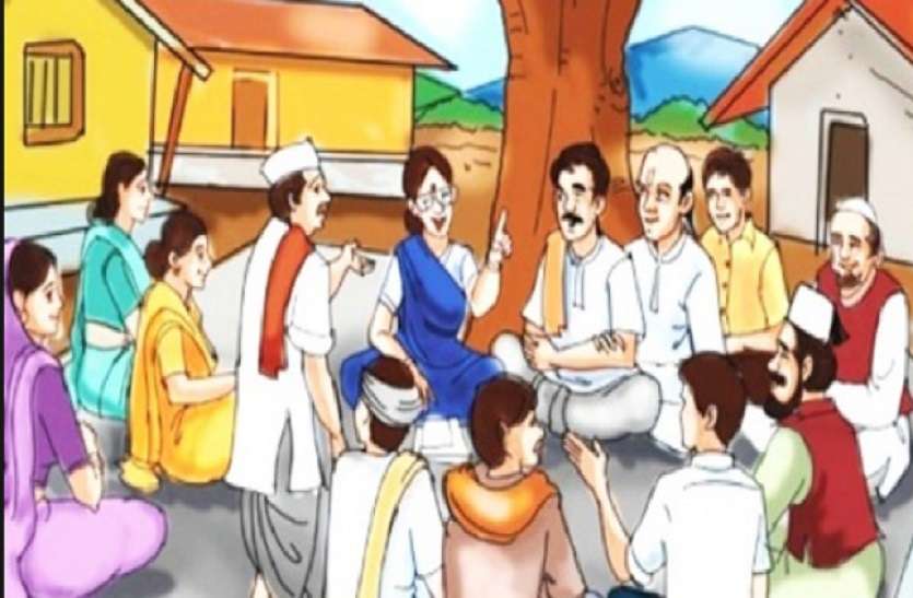 जयपुर में इस बार होगा 53 नए सरपंचों का चुनाव जयपुर में इस बार होगा 53 नए सरपंचों का चुनाव