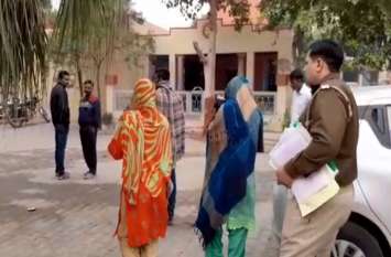Woman accused of gang rape on four people शर्मनाकः तमंचे के बल पर विवाहिता से गैंगरेप, पीड़िता ने गांव के ही चार लोगों पर लगाया आरोप