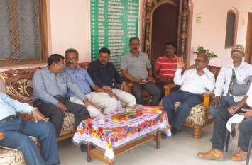 Event organized on the occasion of Children's Day बाल दिवस के मौके पर कार्यक्रम का आयोजन-