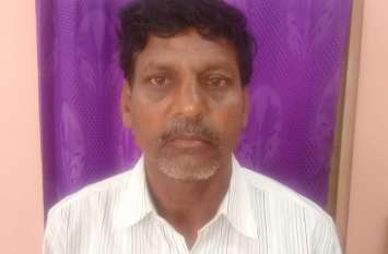 Father accused of killing son arrested पुत्र की हत्या का आरोपी पिता गिरफ्तार