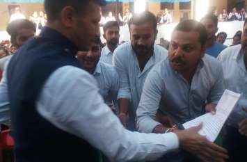 Demand from Higher Education Minister to open new college उच्च शिक्षा मंत्री से संभागीय मुख्यालय में नवीन महाविद्यालय खोले जाने की मांग