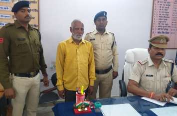 Father son put two guards together to death पिता पुत्र ने मिलकर दो चौकीदारों को उतारा था मौत के घाट
