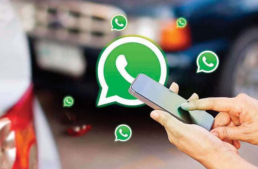 #WhatsApp अब एक Mobile Number से कई डिवाइस पर चलेगा #WhatsApp अब एक Mobile Number से कई डिवाइस पर चलेगा