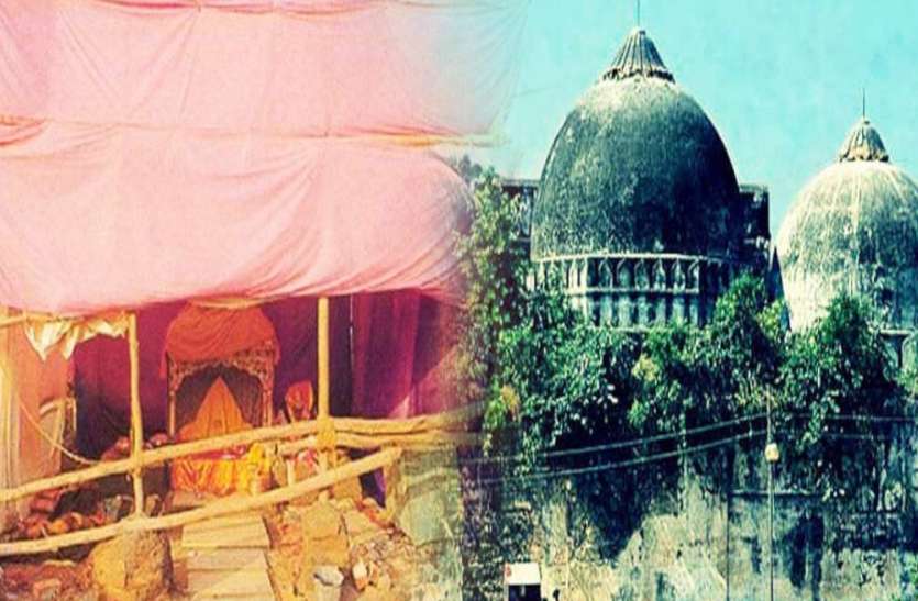 अयोध्या में मस्जिद के लिये यहां दी जा सकती है जमीन, मंदिर को लेकर भी यह कार्रवाई तेज अयोध्या में मस्जिद के लिये यहां दी जा सकती है जमीन, मंदिर को लेकर भी यह कार्रवाई हुई तेज