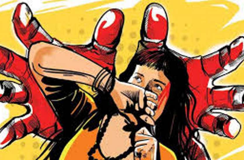 patrika फोरव्हीलर सवारों ने किया महिला अपहरण, यूपी में बंधक बनाकर गैंगरेप