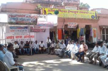 chakarbhata airport: issue of airport resonated in the Lok Sabha लोकसभा में गूंजा बिलासपुर के एयरपोर्ट का मुद्दा, सांसद अरुण साव ने शीतकालीन सत्र के पहले दिन हवाई सेवा प्रारंभ की मांग की