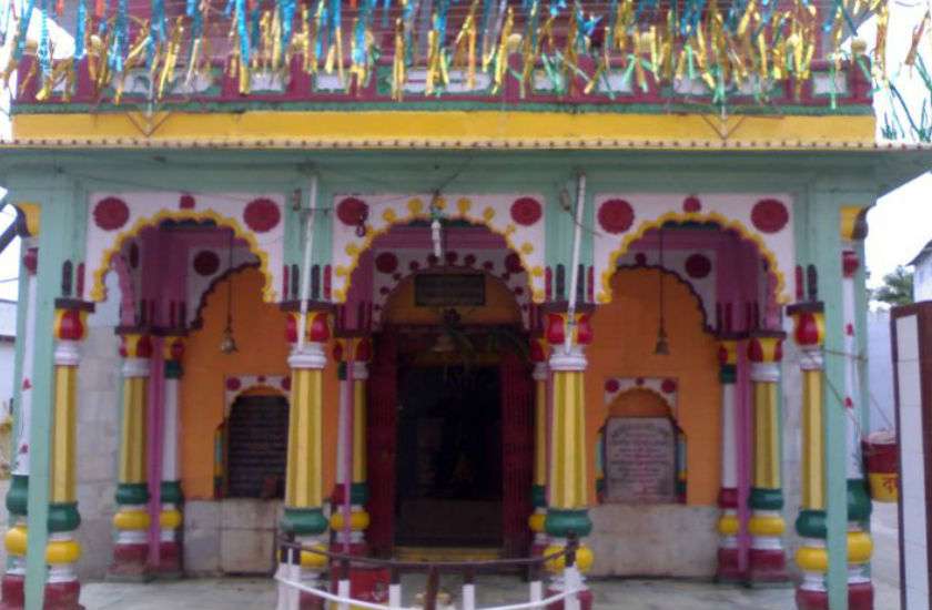 baba_harihar_nath_mandir12.jpg