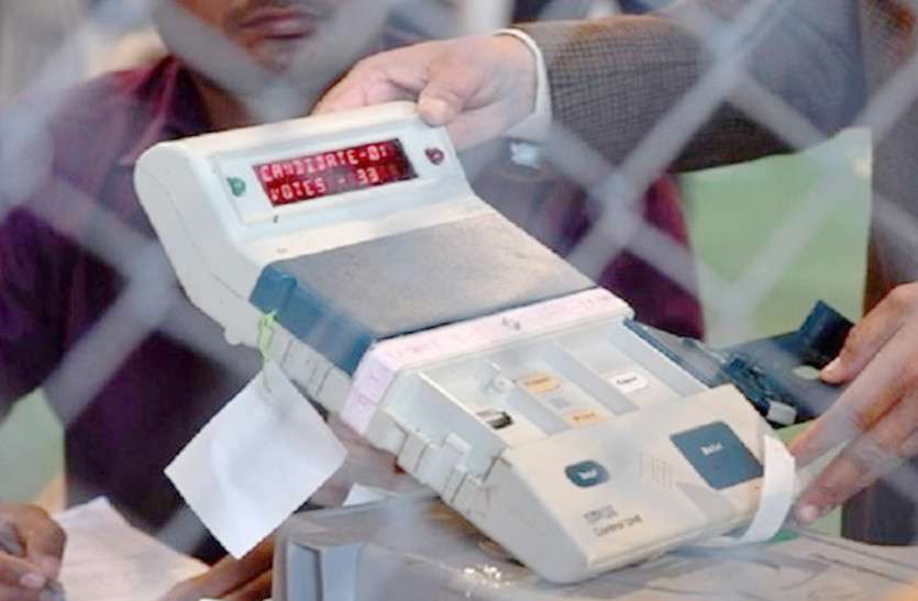 Municipal elections 17 लोगों ने नामजदगी का पर्चा दाखिल किया