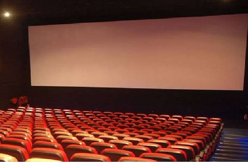 Cinema Hall AJMER CINEMA : चार माह से ‘ब्लैक’ हैं स्क्रीन, 10 करोड़ का नुकसान
