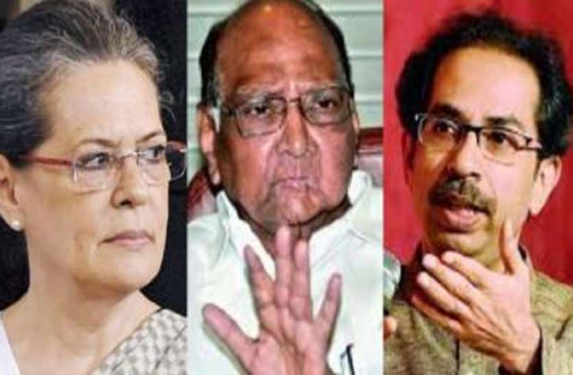 अभी भी नहीं सुलझी महाराष्ट्र में नई सरकार के गठन की गुत्थी अभी भी नहीं सुलझी महाराष्ट्र में नई सरकार के गठन की गुत्थी