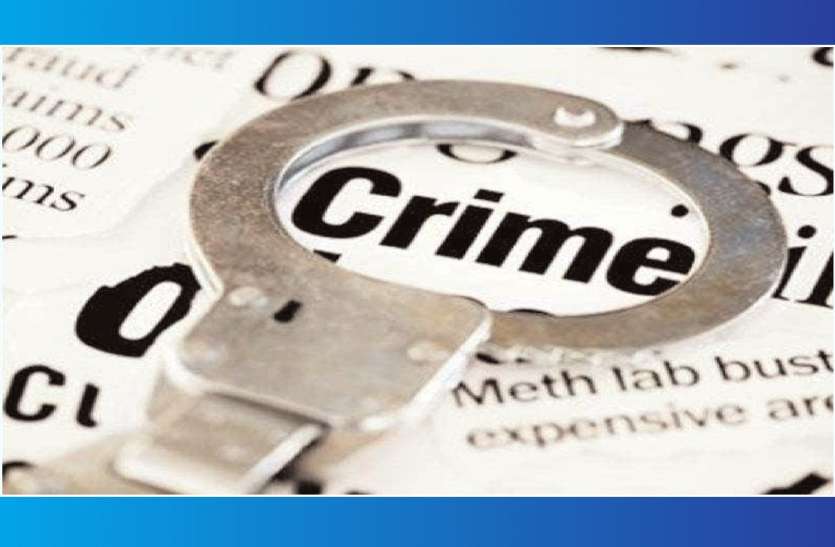 crime ऑनलाइन ठगी के तीन आरोपियों को भेजा जेल