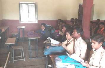 Intensification of reforms in schools with low results, establishment न्यून परिणाम वाले स्कूलों मेें सुधार की कवायद तेज, संस्थाप्रधानों को किया पाबंद