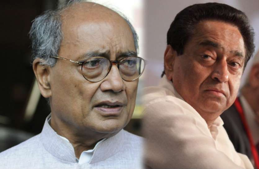 कमलनाथ के जन्मदिन पर कांग्रेस का विवादित विज्ञापन, कहा- दिग्विजय के समर्थन से बने सीएम, हार का भी जिक्र कमलनाथ के जन्मदिन पर कांग्रेस का विवादित विज्ञापन, कहा- दिग्विजय के समर्थन से बने सीएम, हार का भी जिक्र